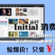 118图库118论坛网址之家258cc