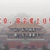 49tk图库app下载安装苹果输入什么数字